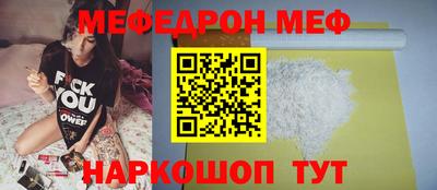 mdma Можга