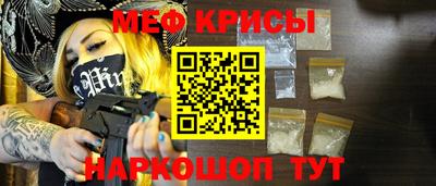 apvp Можайск