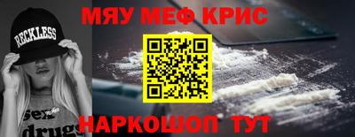 mdma Можга