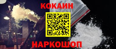 mdma Можга