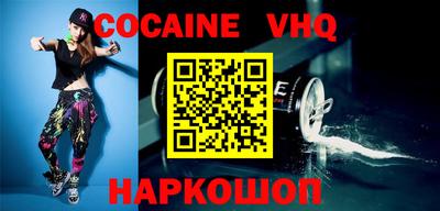 apvp Можайск