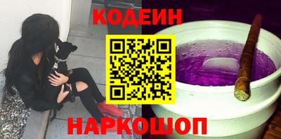 apvp Можайск