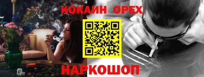 apvp Можайск