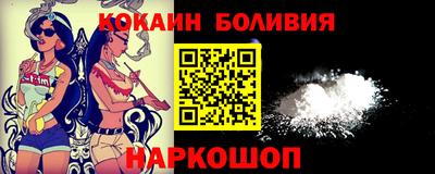 метамфетамин Моздок