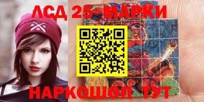 apvp Можайск