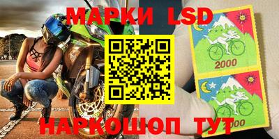 mdma Можга