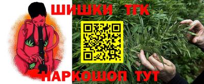 apvp Можайск