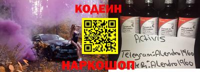 apvp Можайск