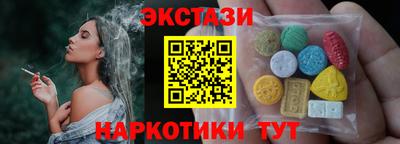 apvp Можайск