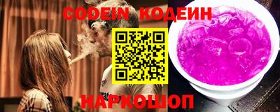 mdma Можга