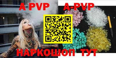 mdma Можга