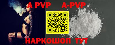 mdma Можга
