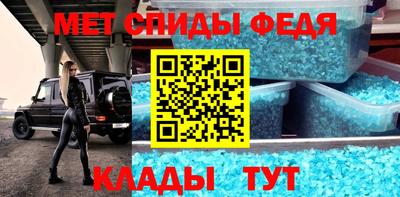 apvp Можайск