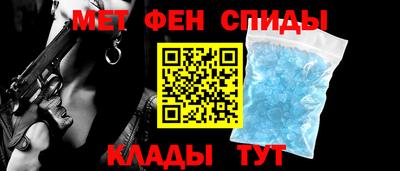 apvp Можайск