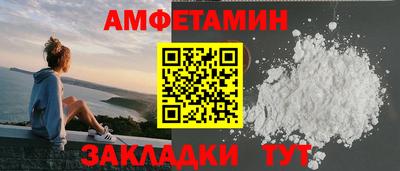 mdma Можга