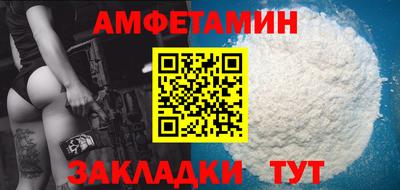 mdma Можга