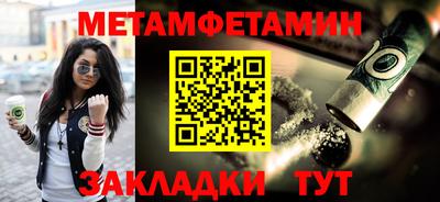 mdma Можга