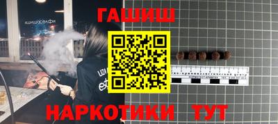 apvp Можайск